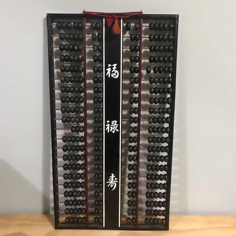 Daruma Vintage Chinese Abacus 21 Rod x 2 = 294 black color made in Japan